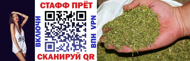 Купить КОКАИН А ПВП МЕФ НБОМе МАРИХУАНА ГАШИШ Злынка