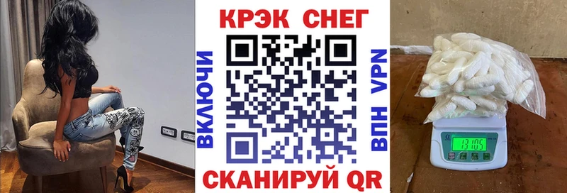 COCAIN 98% Злынка