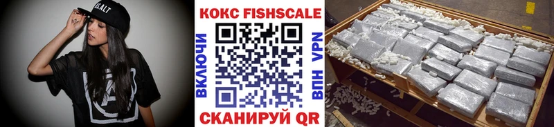 Cocaine Боливия  Купить закладки  Злынка 