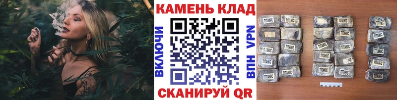 ГАШИШ Cannabis  Купить где  Злынка 