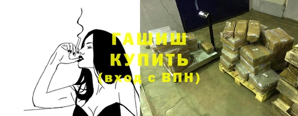ALPHA-PVP Иннополис
