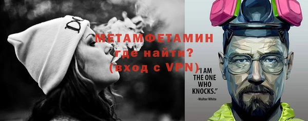ALPHA-PVP Иннополис