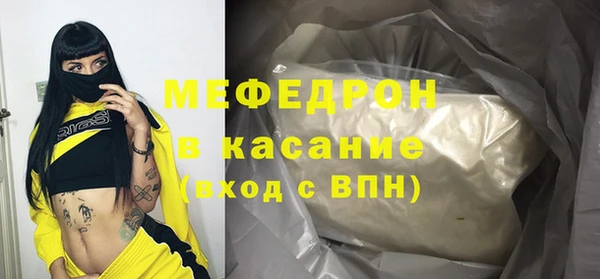 герыч Инта