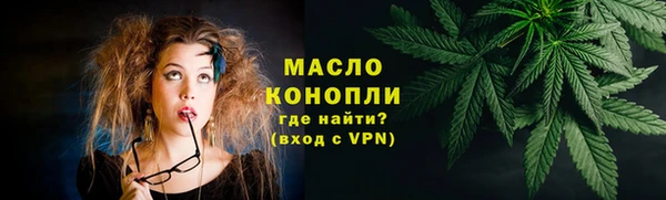 герыч Инта