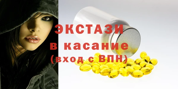 герыч Инта