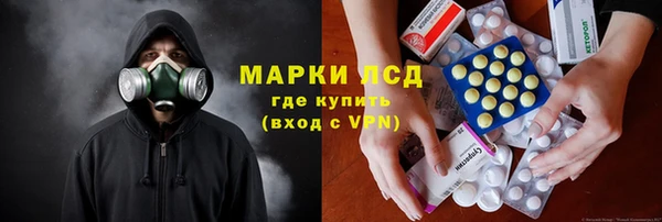 ALPHA-PVP Иннополис