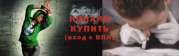 ALPHA-PVP Иннополис