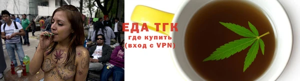 герыч Инта