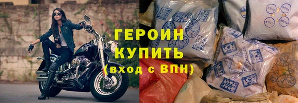 ALPHA-PVP Иннополис
