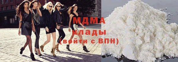 ALPHA-PVP Иннополис