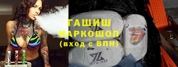 ALPHA-PVP Иннополис