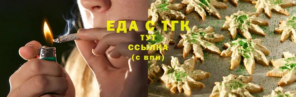 ALPHA-PVP Иннополис